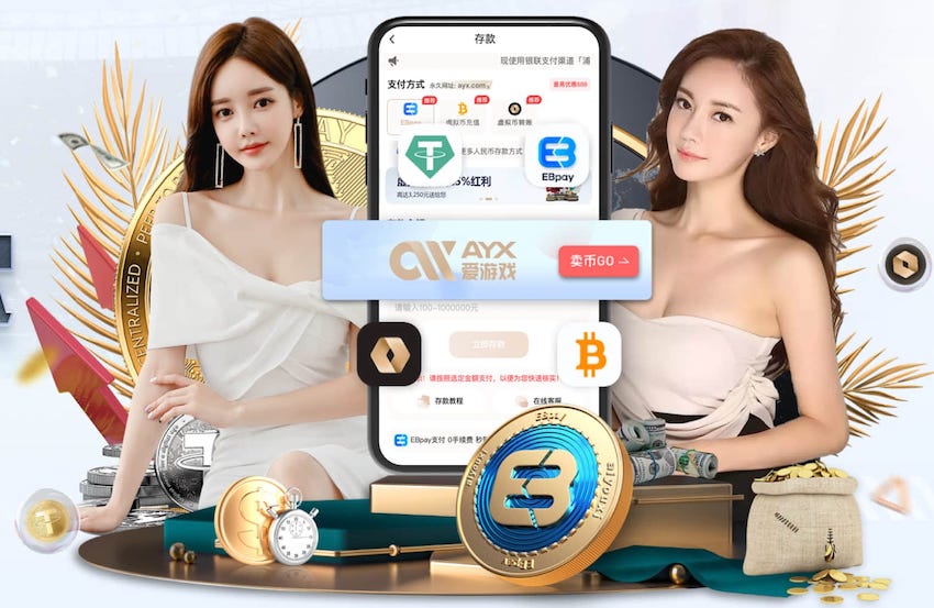 ayx游戏app 2026边缘计算网关市场观察：智能算法落地提速，延迟、稳定性与兼容性成选购三大指