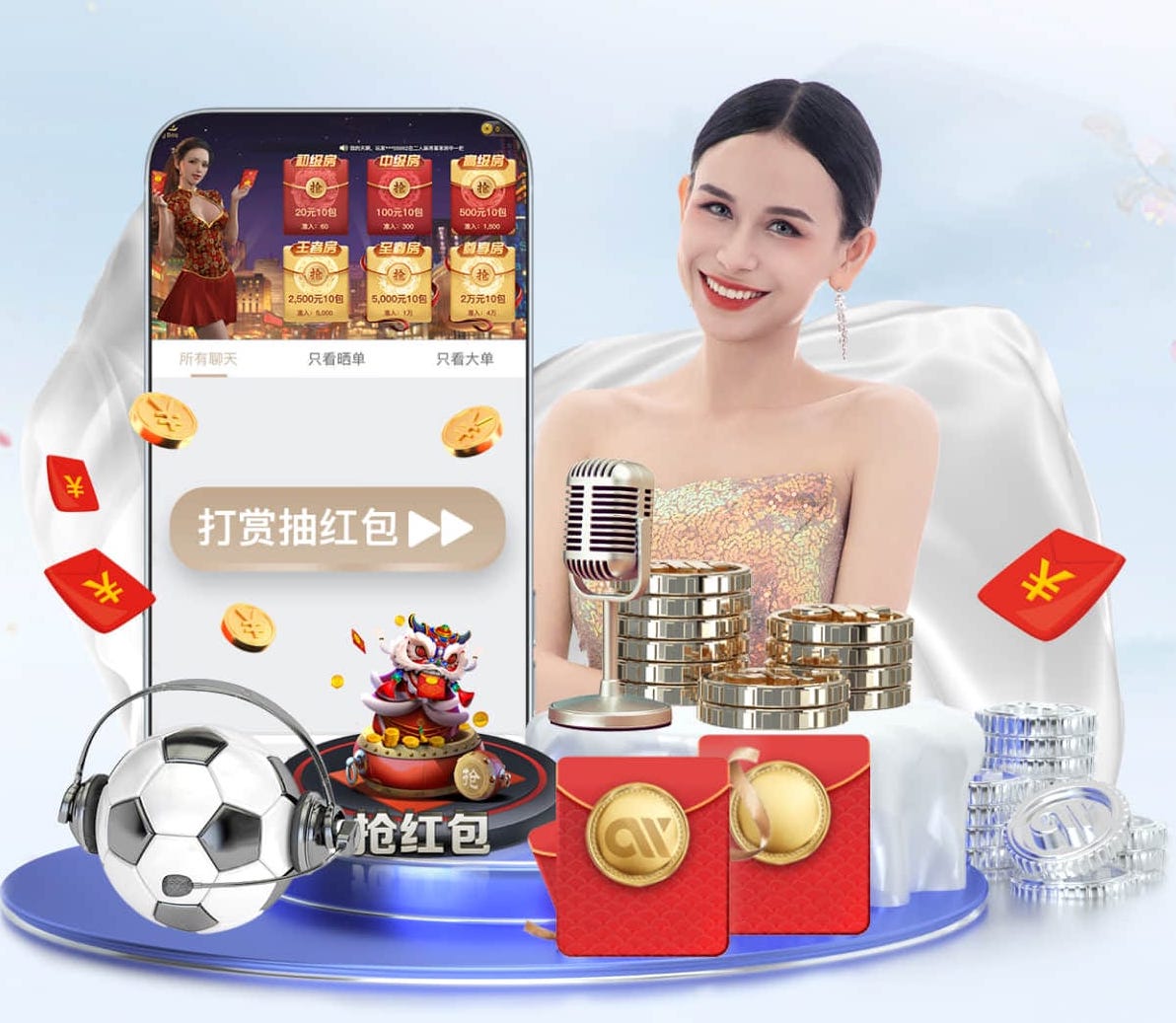 ayx游戏app 影视传播危机公关怎么做：差评舆情、剧情争议与演员事件的应对预案与标准流程