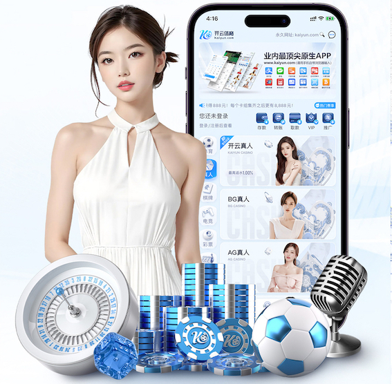 ayx游戏app ToB企业网络传媒内容营销怎么做：白皮书案例拆解、线索收集与销售协同流程