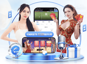 ayx游戏app 传媒业务从0到1搭建媒介资源库:供应商评估、报价管理与结算流程全指南